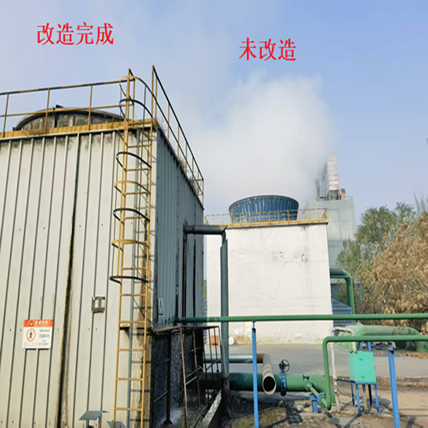 冷却塔水雾回收系统
